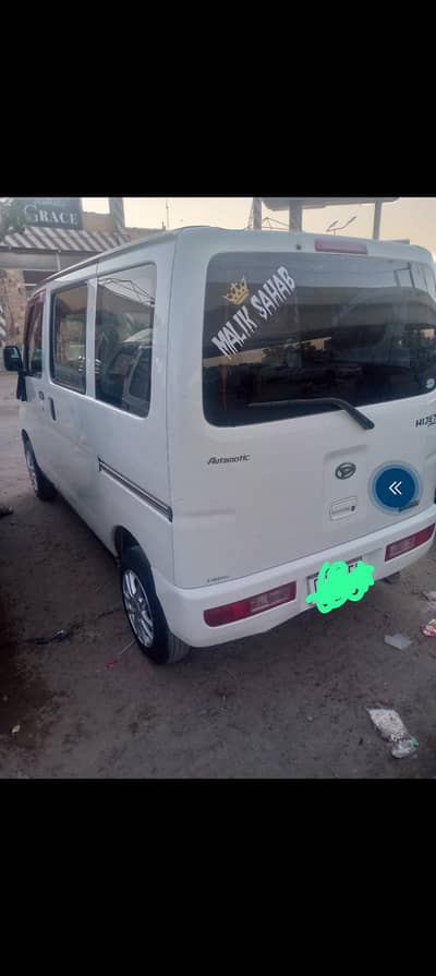 location korangi karachi