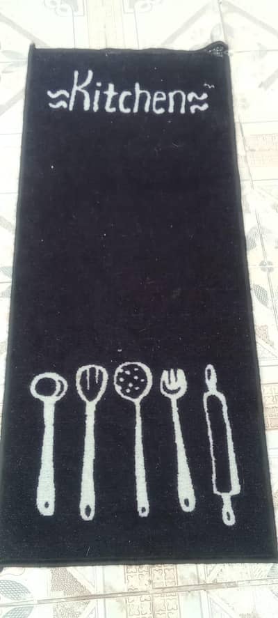 carpets floor mats