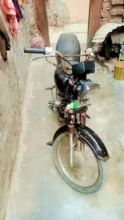 2012 model docmnet cler hai