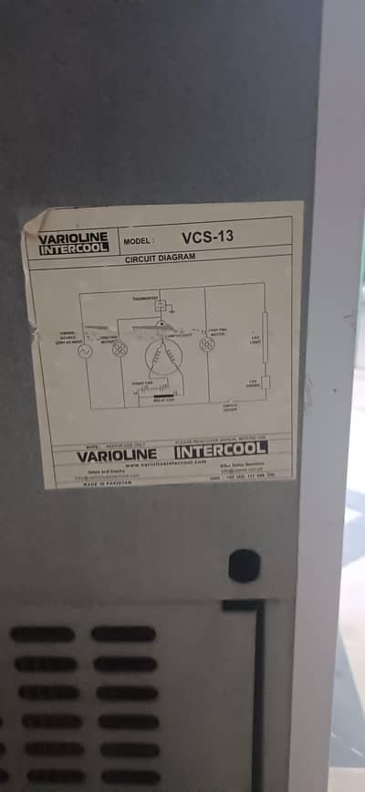 varioline chiller