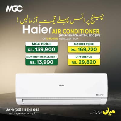 Haier 19HFC
