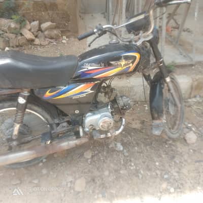 bike ok ha 03161110149