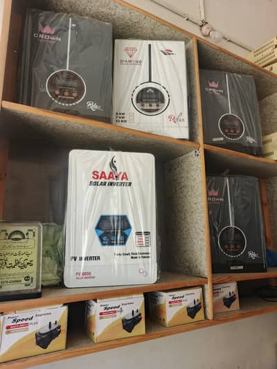 Off grid solar Inverter at wholesale price with warranty start 2 plate