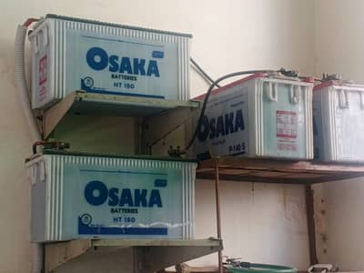 Four batteries in good condition