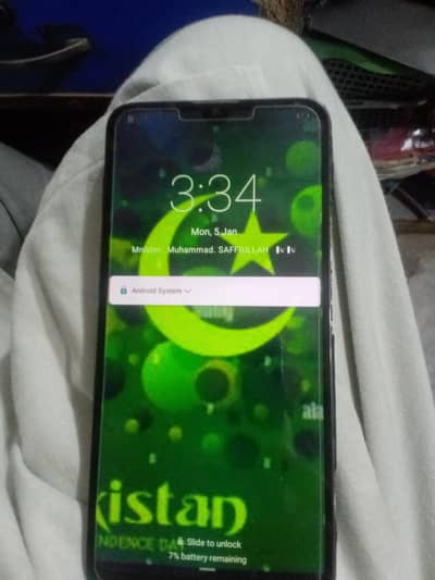 hawaei y7 prime sale non pta