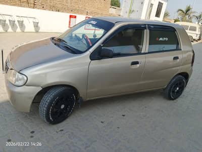 Alto vxr 2006.03116924041