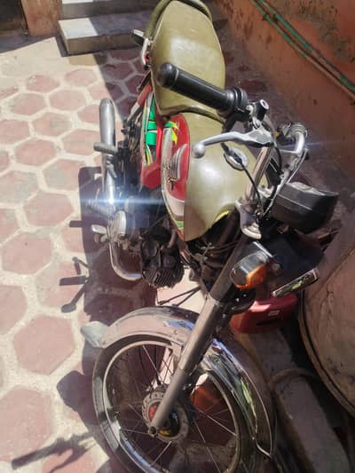 Honda Cd70 Undigested