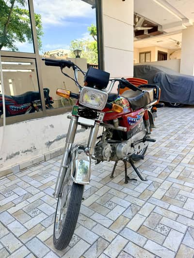 Road Prince RP 70 2015 Model