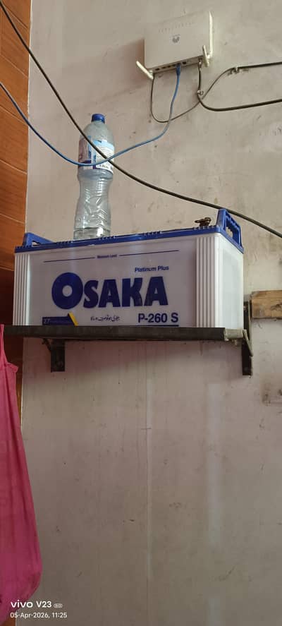 bAttry 260 ha bilkul ok ha ups pa abhi chal Rahi ha