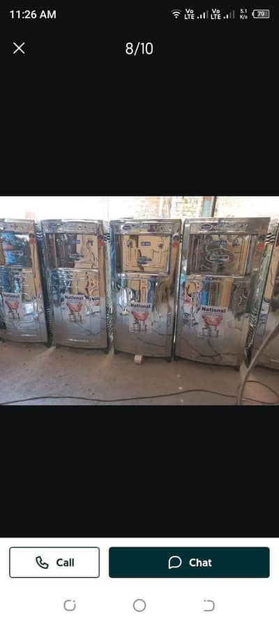 water coler electric coler