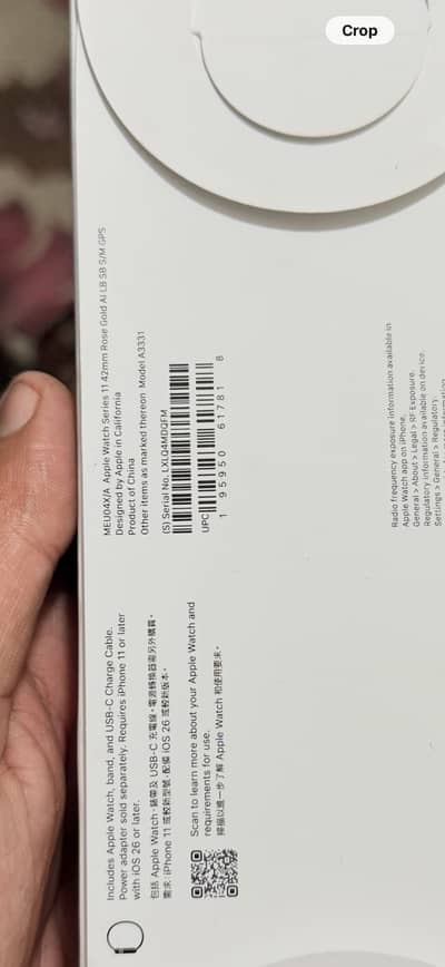 Apple watch series 11 42mm rose gold