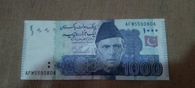 (1000) new note. . . lucky number  804 for sale