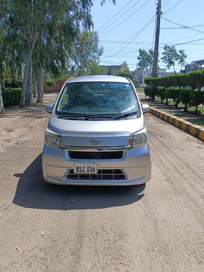 move 2014 register 2017