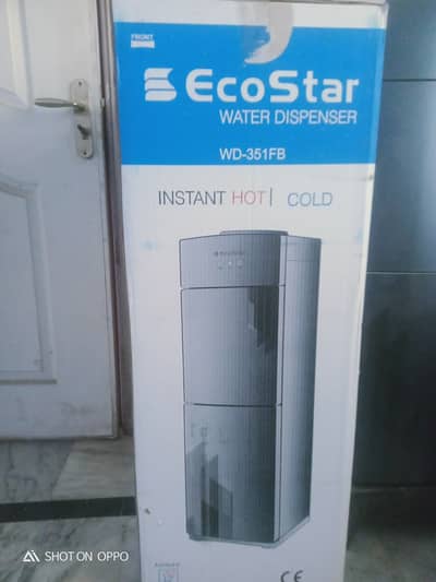 EcoStar WD-351FB water dispenser, Glass door