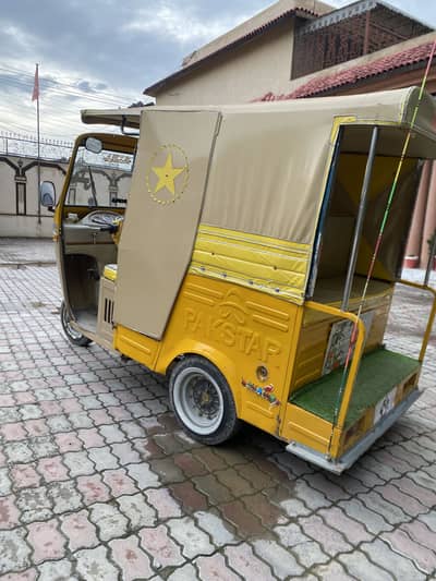 Pak•Star 22 model fresh