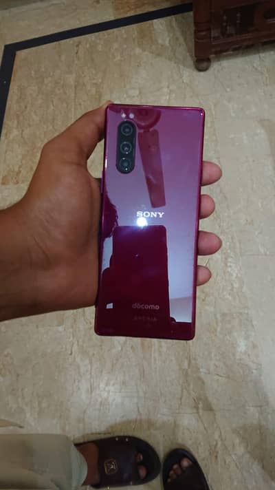 Sony Experia 5 mark 1