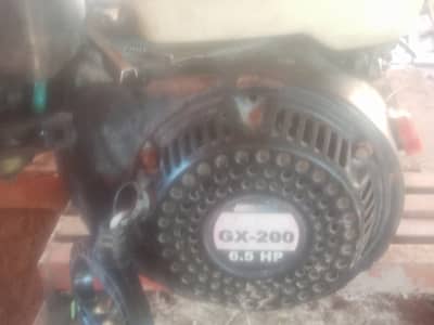 Robinson gesolin engine