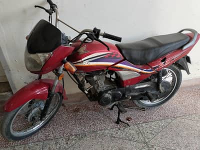 Honda 125 Dream  2014 Model