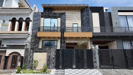 Looking For A House In Lahore