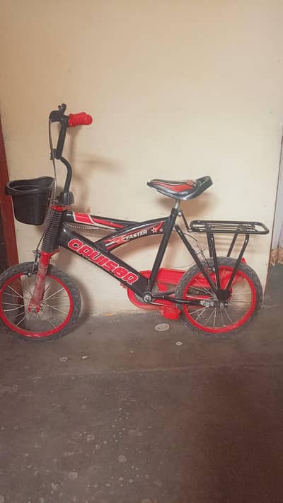 cycle for sell