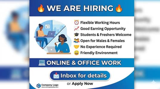 We’re Hiring – Work Online or In-Office!