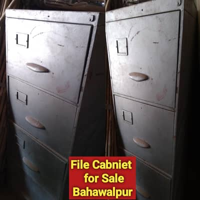 فائل کیبنٹ برائے فروخت (Heavy Duty Iron Cabinet)  لوکیشن: Bahawalpur