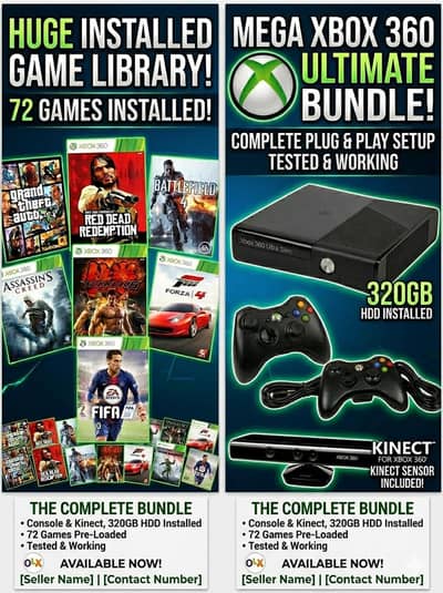 XBOX ALL IN ONE RS. 28000