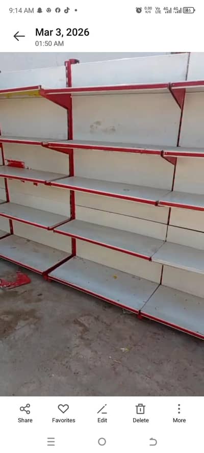 gandolla rack for Sale