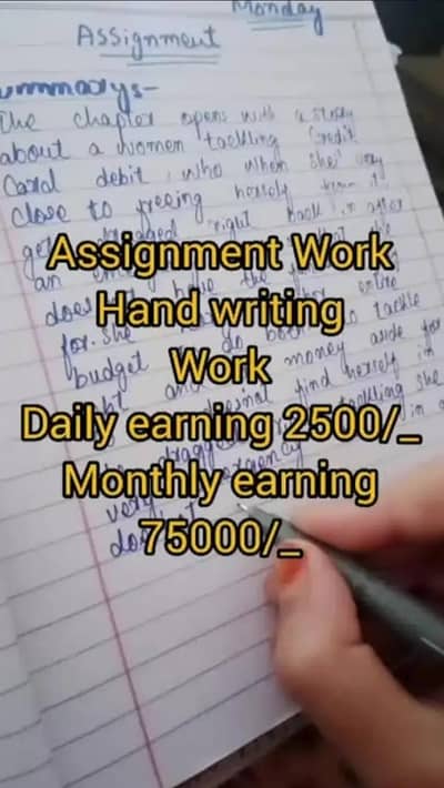 Online assignment work