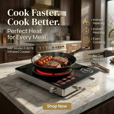 No Gas Needed – Powerful Infrared Cooker