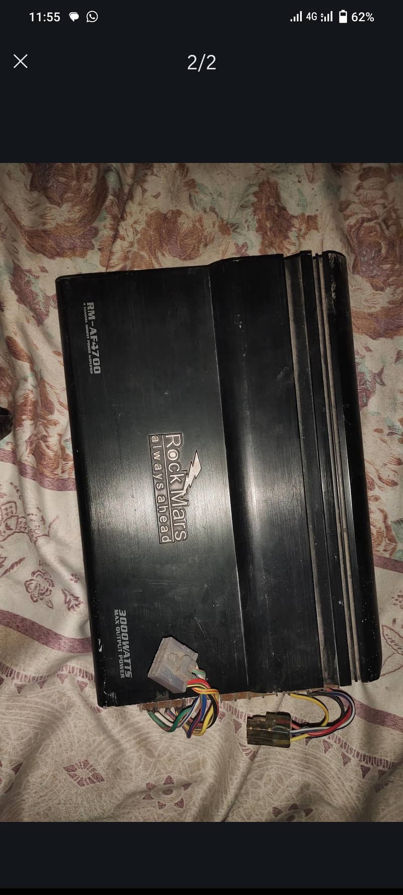 Rockmarks Amplifier 1