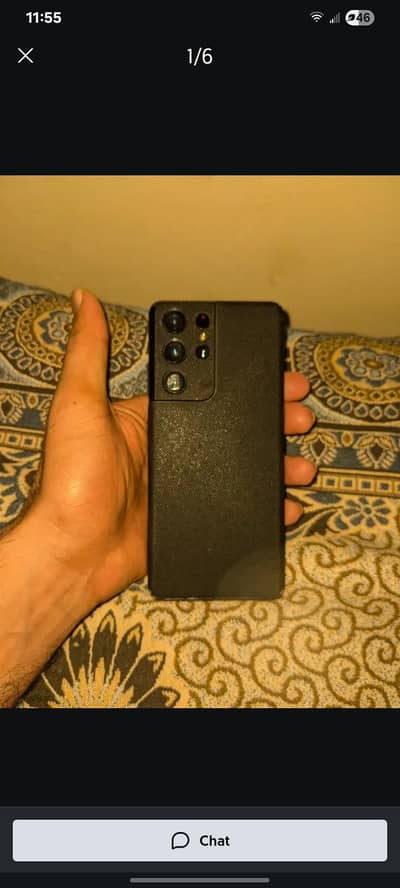 Samsung s21 ultra 5g