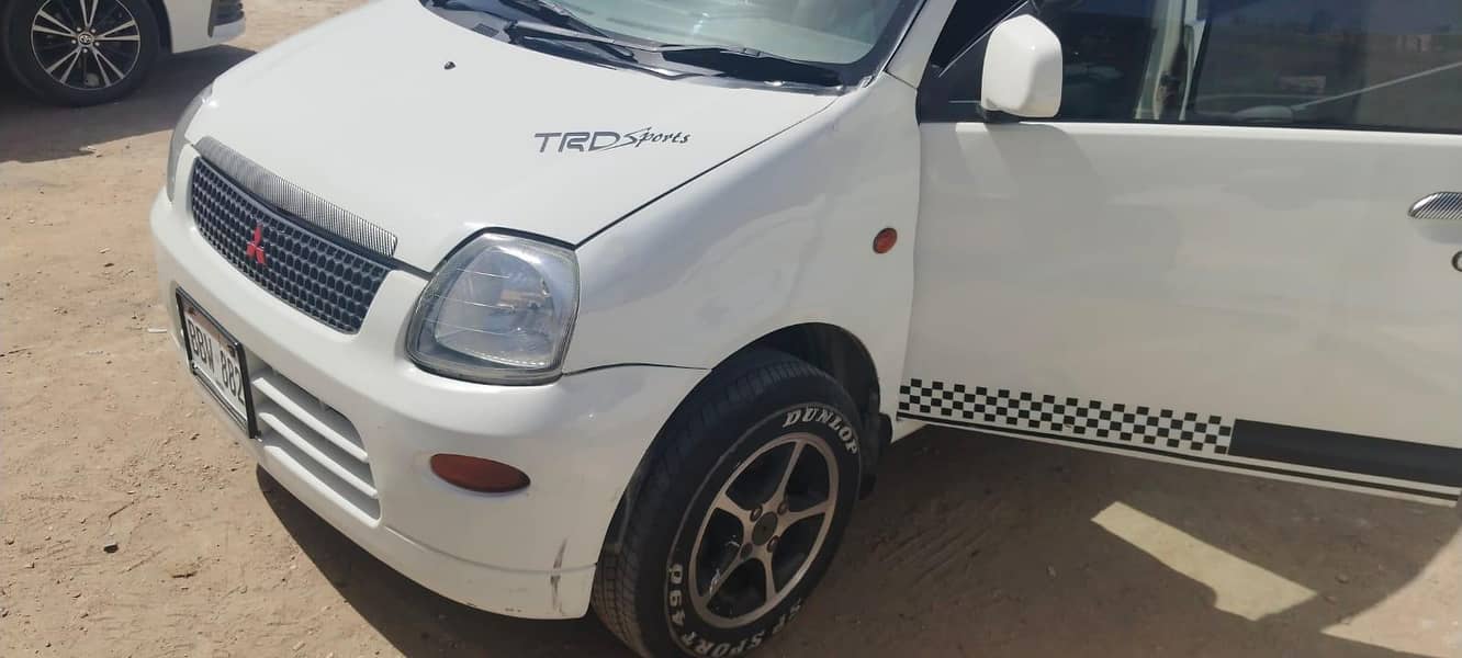 Fuel efficient Car 7