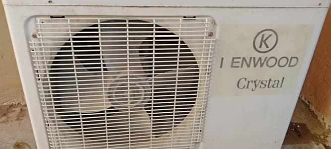 koy Kam nhi koy lik nhi h bs gass dala gi