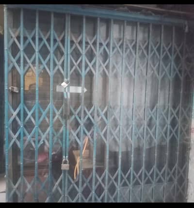 دکان قینچی گیٹ