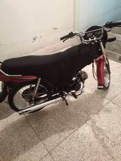 Honda CD 70 Dream 2021