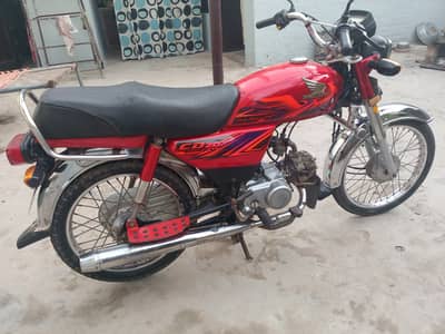 Honda CD 70 2021