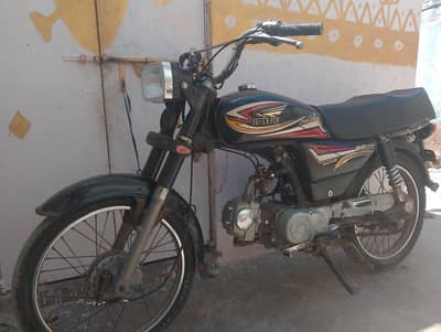 please jes ko lena hi  woi msg kry