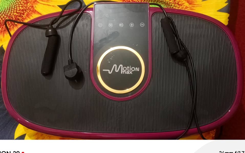 zero motion max vibrating machine 2
