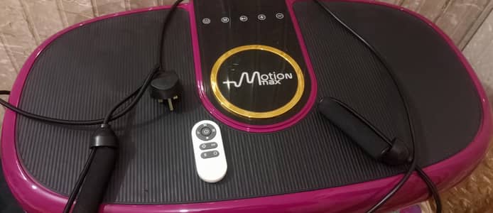 zero motion max vibrating machine
