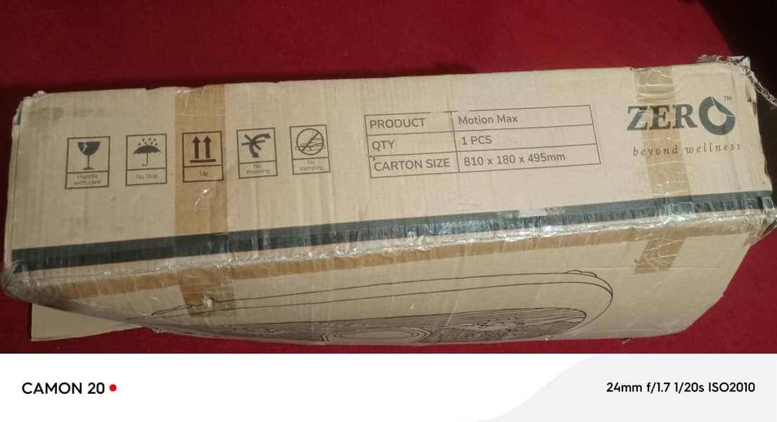 zero motion max vibrating machine 4