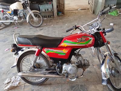 road prince 2024 model