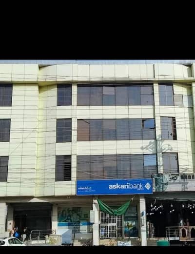 Geo Boys Kashmir Hostel saidpur Road