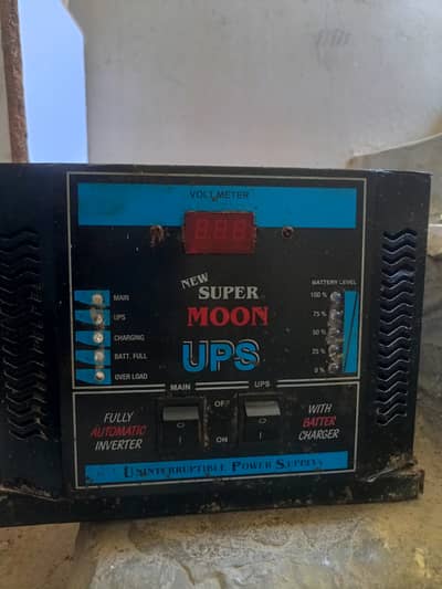 UPS For Sale