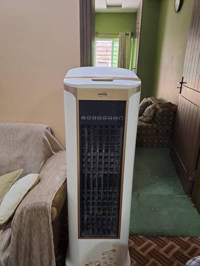 Midas air cooler