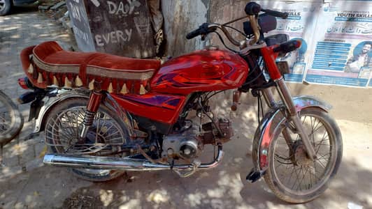 only call 03261109287 M Abdullah