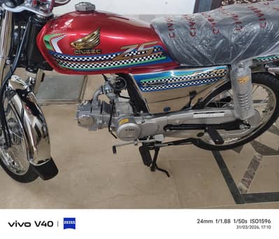 سی ویک بائیک 2026 ماڈل ضرو بائیک (صرف 125(( کلو میٹر چلا ہے