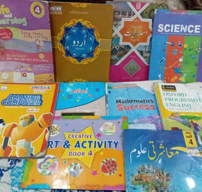 Allied School Books Class 2 and 4
