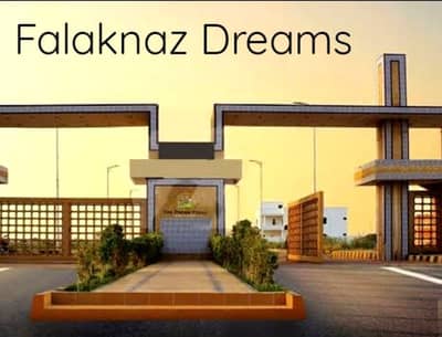 Falaknaz dream city society plot available for sale
