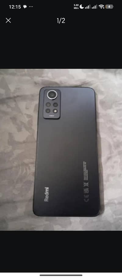 panel change not screch